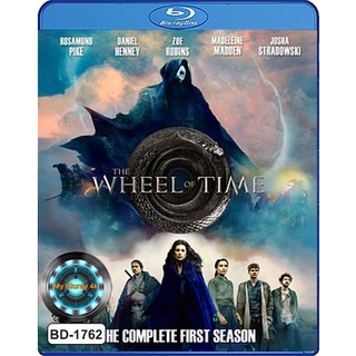 Bluray ซีรีย์ The Wheel of Time Season 1