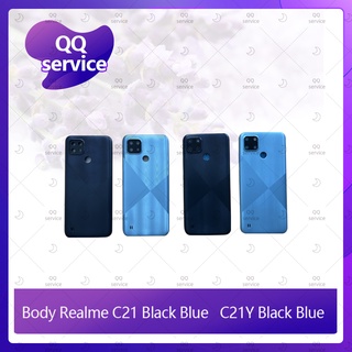 Body Realme C21 อะไหล่บอดี้ เคสกลางพร้อมฝาหลัง Body อะไหล่มือถือ คุณภาพดี QQ service