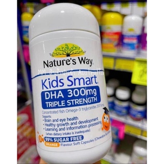 [ พร้อมส่งค่ะ] Nature’s Way Kids Smart DHA 300mg Triple Strength บำรุงสมองสำหรับเด็ก มี DHA มากกว่าตัวอื่นถึง 3 เท่า