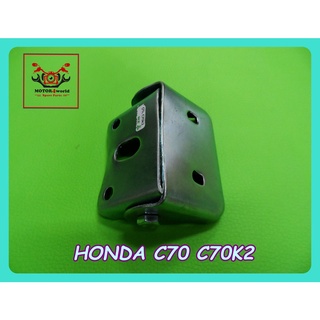 HONDA C70 C70K2 HINGE SEAT // บานพับเบาะ มอเตอร์ไซค์ สินค้าคุณภาพดี