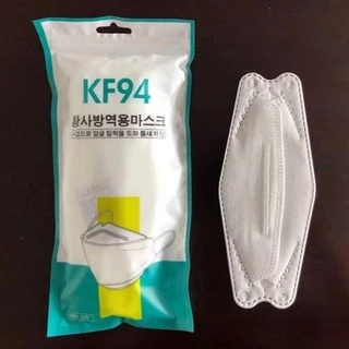 แมส KF94 [แพ็ค10ชิ้น] 3D Mask แพ็ค 10 ชิ้น หน้ากากอนามัยเกาหลีป้องกันฝุ่น หน้ากาก แมสกันฝุ่น หน้ากากอนามัย พร้อมส่ง