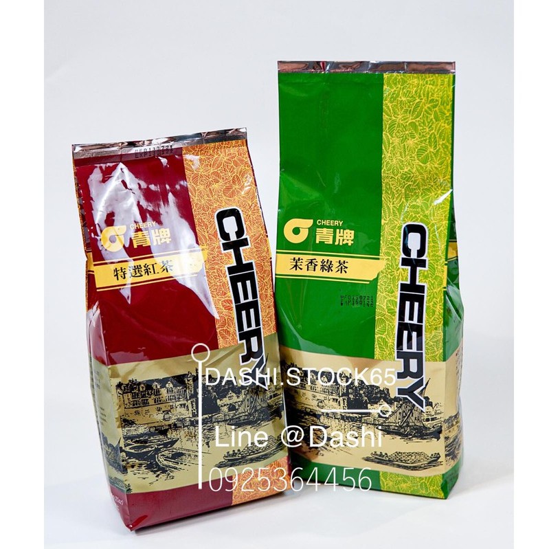 ใบชาแดง - ใบชาเขียวมะลิ (โลโก้ CHEERY) 1 ห่อ 600 กรัม ใบชาเอิร์ลเกรย์ เชอรี่ ใบชาไต้หวัน ชาแดง ฟรอยด์ ชานมไข่มุก