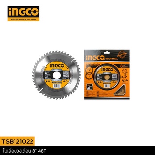 INGCO ใบเลื่อยวงเดือน ตัดไม้ 8.1/4 นิ้ว 48 ฟัน รุ่น TSB121022 (Circular Saw Blade)