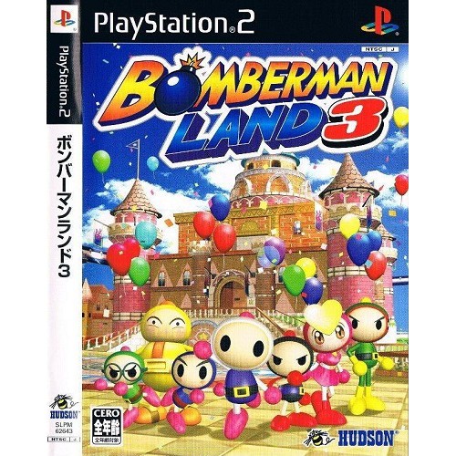 แผ่นเกมส์ Bomberman Land 3 PS2 Playstation2 คุณภาพสูง ราคาถูก