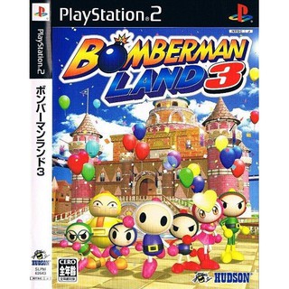 แผ่นเกมส์ Bomberman Land 3 PS2 Playstation2 คุณภาพสูง ราคาถูก