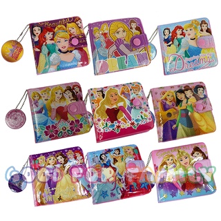 กระเป๋าสตางค์ princess กระดุม ขนาด 9.5 * 9 ซม. Ariel Aurora Belle Cinderella Jasmine Merida Rapunzel SnowWhite เจ้าหญิง