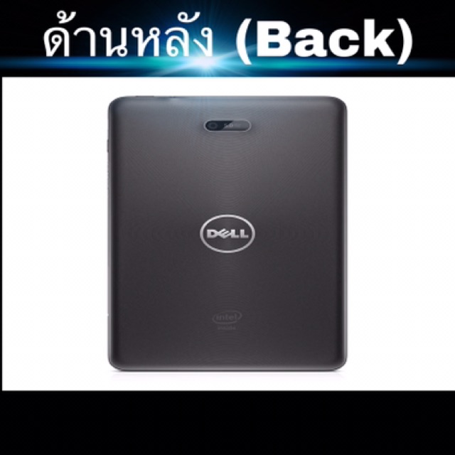 คอมพิวเตอร์ แท็บเล็ตมือสอง Tablet Dell T01D Windows 10 จอสัมผัส ใส่ซิม