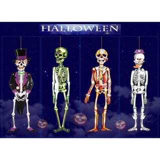 ป้ายโครงกระดูก ป้ายฮาโลวีน ผีโครงกระดูก ผี โครงกระดูก ของตกแต่ง ฮาโลวีน Skeleton Ghost Halloween Hanging Paper Bunting