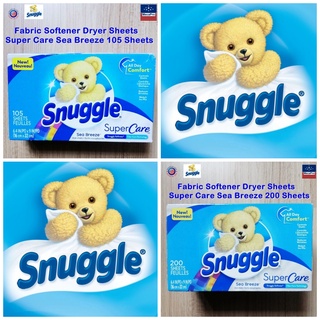 Snuggle® Fabric Softener Dryer Sheets Super Care Sea Breeze 105, 200 Sheets แผ่นหอมอบผ้า กลิ่นซีบรีส