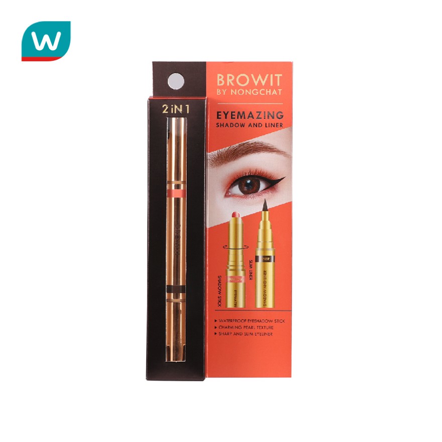 บราวอิท อายเมซิ่ง แชโดว์แอนด์ไลน์เนอร์ มล. Browit บราวอิท อายเมซิ่ง แชโดว์แอนด์ไลน์เนอร์ มล. Browit