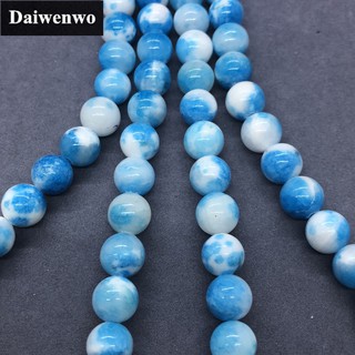 Blue White Jasper Chalcedony Beads สีฟ้าสีขาวแจสเปอร์โมราลูกปัดหินรอบ 6-12 มิลลิเมตรพลอยหลวม Spacer DIY