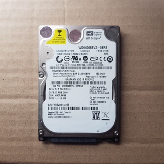 HARDDISK 2.5 SATA 160GB NOTEBOOK