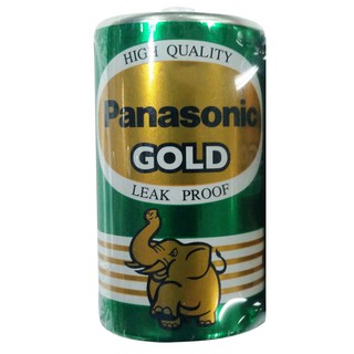 ถ่านไฟฉาย 1 ก้อน ถ่านโทรโข่ง Panasonic Gold Size D 1.5V ( Panasonic Gold Battery Size D 1.5v )