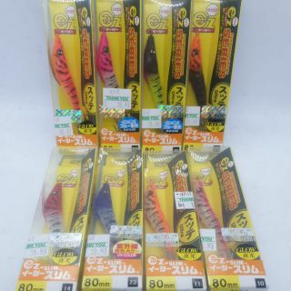 เหยื่อล่อปลา EZ SERIES ขนาด 80 มม.