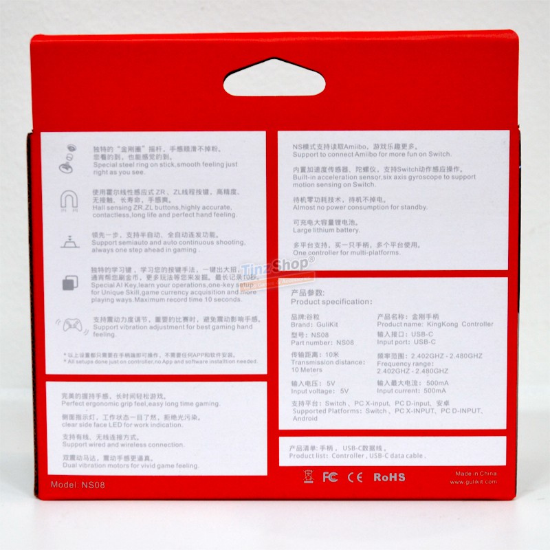 [พร้อมส่ง] GuliKit NS08 Kingkong Controller ของแท้ รองรับ Nintendo ...