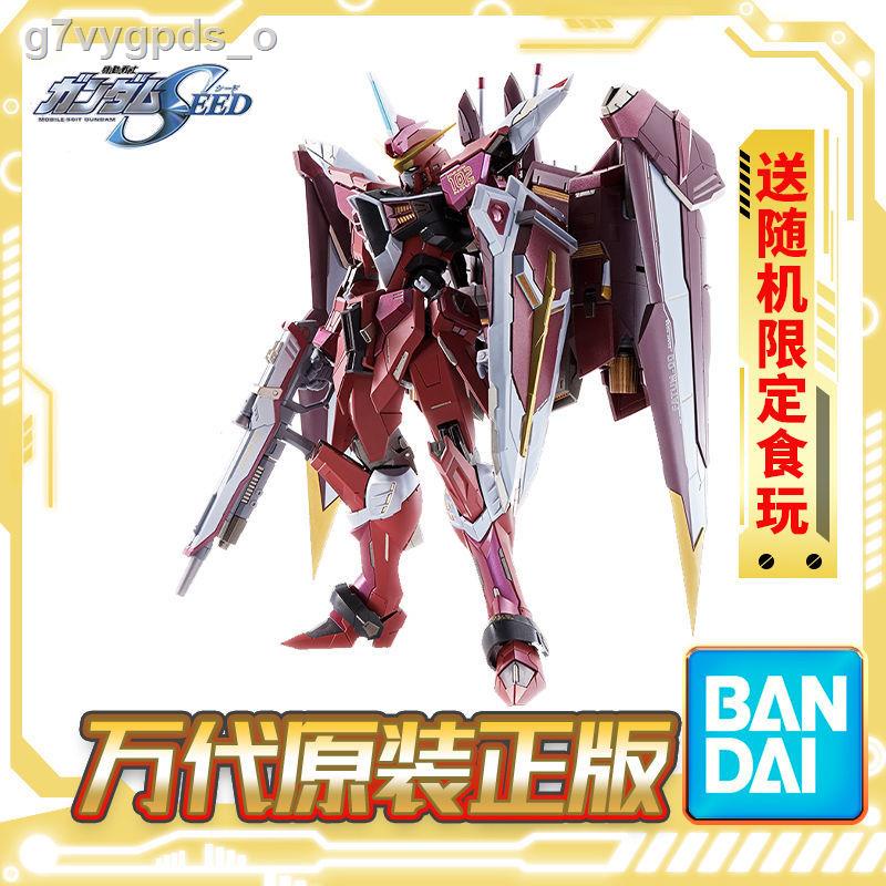 (โมเดล)Bandai METAL BUILD MB Justice Gundam Justice Gundam SEED อัลลอยด์ของขวัญของเล่น