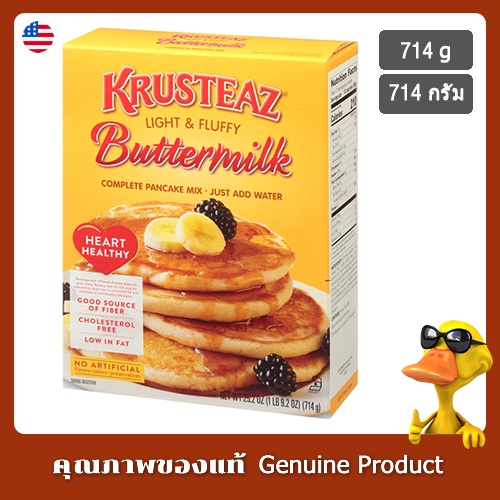 เบาและนุ่มบัตเตอร์มิลค์เพื่อสุขภาพหัวใจแพนเค้กมิกซ์ 714 กรัม -Krusteaz Heart Healthy Buttermilk Pancake Mix 714g