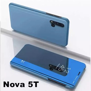 เคสเปิดปิดเงา Case Huawei Nova 5T เคสหัวเว่ย โนว่า5T Nova5T Smart Case เคสฝาเปิดปิดเงา สมาร์ทเคส เคสตั้งได้ nova 5t เคสม