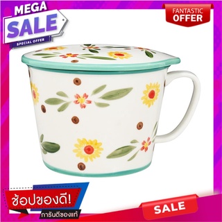 ชามมีหู พร้อมฝา KECH PORCELAIN 7 นิ้ว CHRYSAN อุปกรณ์ใส่อาหาร PORCELAIN BOWL WITH HANDLE AND LID KECH 7IN CHRYSAN