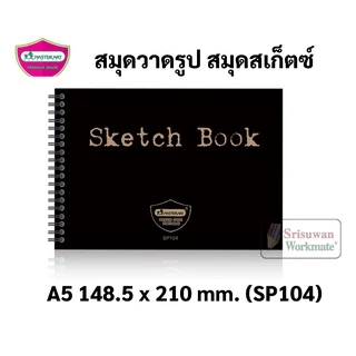 สมุดสเก็ตซ์ริมลวด 100แกรม ขนาด A4 / A5 Master Art รุ่นSP103 / SP104 สมุดวาดเขียน สมุดเก็ตซ์ภาพ Sketchbook