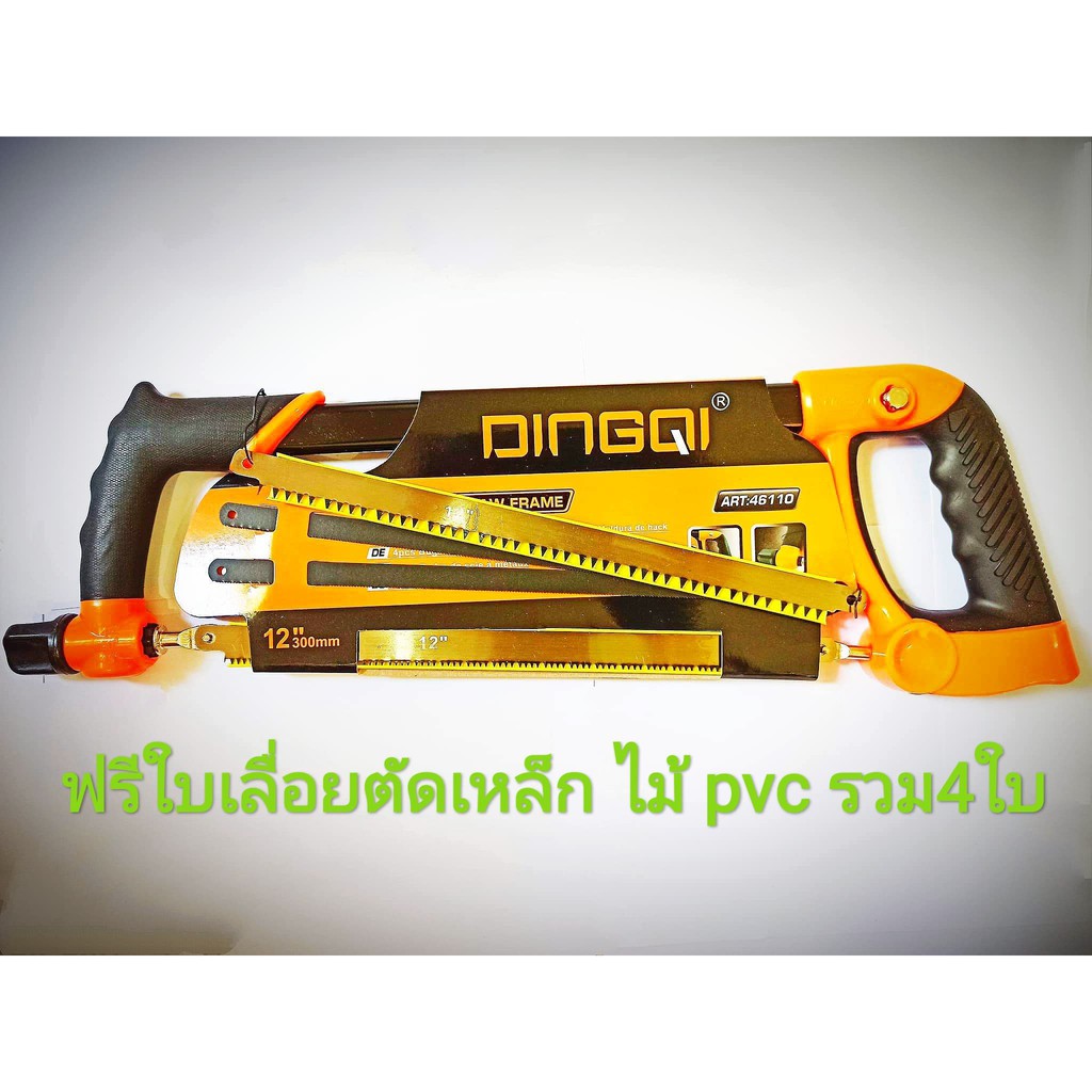 My Image 22