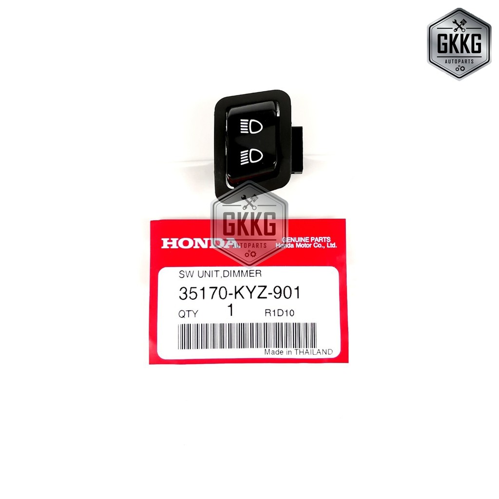 สวิทช์ไฟสูง-ต่ำ แท้ศูนย์ HONDA W110i, SUPER CUB, W125i, (ปลาวาฬ) SCOPY-I, (2013) ZOMER-X, CLICK125i รหัส 35170-KYZ-901