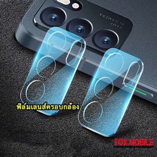 007 ฟิล์มกระจกเลนส์กล้อง Samsung Note8 Note9 Note10 Note10Pro S8  S9 S10 S8Plus S9Plus S10Plus J4Plus A42 5G