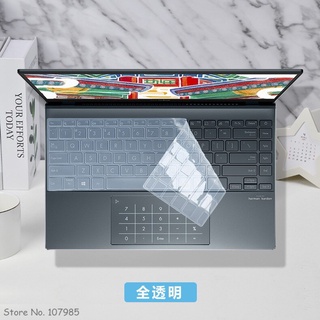 13.3" Laptop Silicone Clear Tpu Keyboard Cover Skin For Asus ZenBook Flip S13 UX371EA UX371E UX371 UX363 UX363J UXF3000E 3700EA