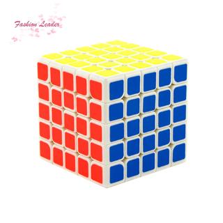 ของเล่นปริศนา Cube เกมเมจิก รูบิก 5x5x5