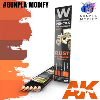 AK INTERACTIVE ชุดดินสอทำเวเทอริ่ง Weathering Pencil For Modeling (Rust&amp;Streaking)