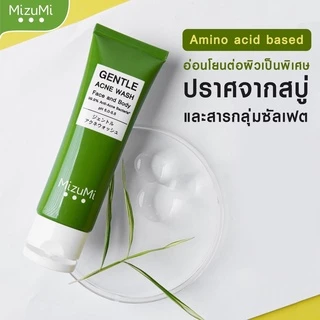 1แถม1 Mizumi Gentle Acne Wash Face and Body มิซึมิ เจนทัล แอคเน่ วอช เจลล้างหน้า + อาบน้ำ 45 มล.