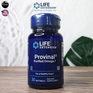 [Life Extension] Provinal Purified Omega-7, 30 Softgels ผลิตภัณฑ์อาหารเสริม โอเมก้า 7