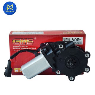 มอเตอร์เฟืองยกกระจกไฟฟ้า DMAX /20 03-2006 หน้าซ้าย GMS (GM-132L)