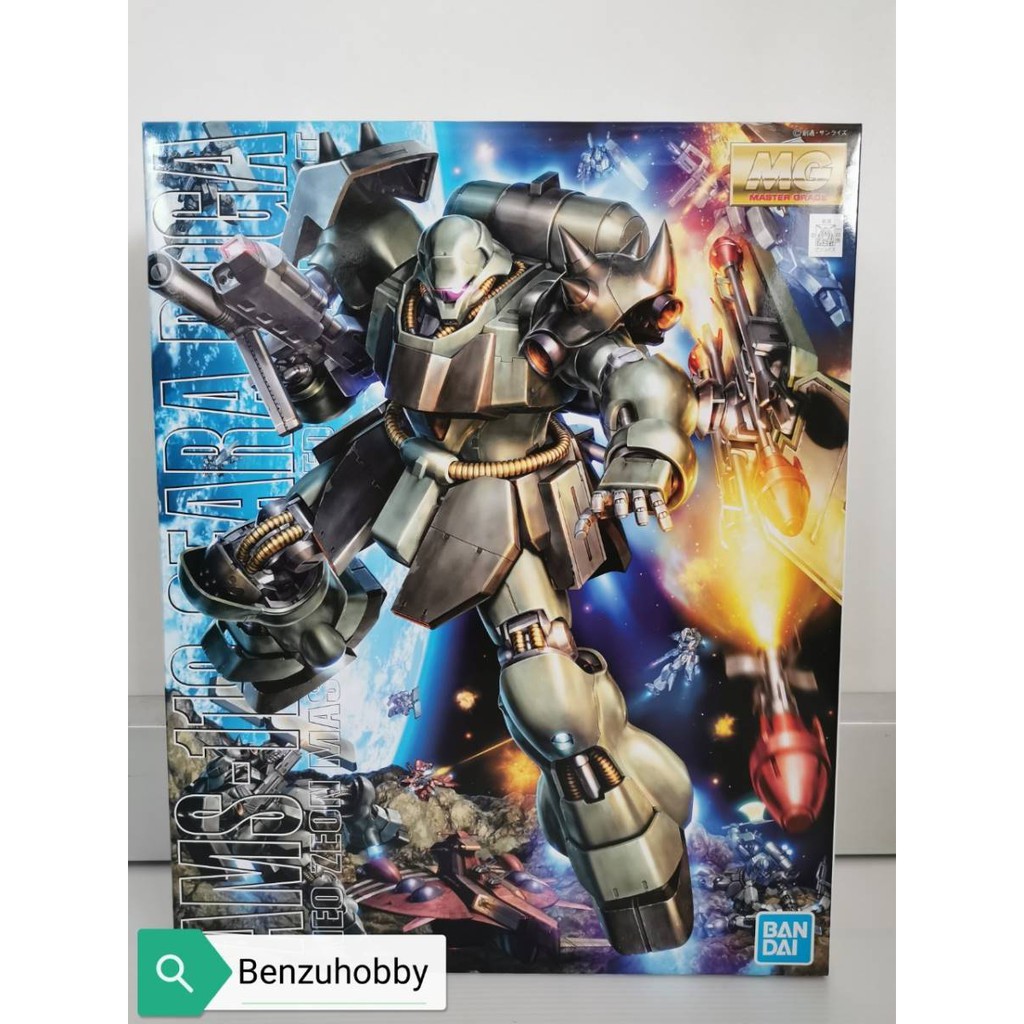 **พร้อมส่ง มีส่งด่วน** MG 1/100 GEARA DOGA (Bandai) 4573102554567 5200y