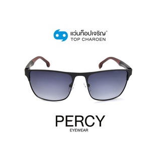 PERCY แว่นกันแดดทรงเหลี่ยม 8212-C2 size 56 By ท็อปเจริญ