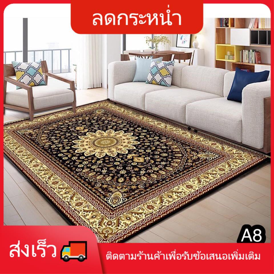 พรมปูพื้นห้อง พรมปูพื้นห้องนอน 🧸พรมปูพื้น🧸 พรมปูพื้นหนานุ่มพรมแบบ3Dพรมปูพื้นห้องนั่งเล่นพรม3มิติพรมป