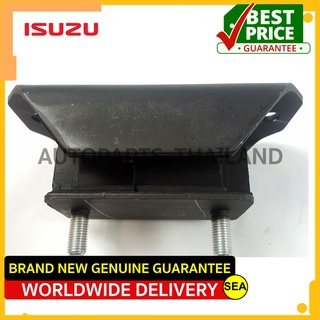 ยางแท่นเกียร์ อะไหล่แท้เบิกศูนย์ ตรงรุ่น  ISUZU DMAX ปี 2003-2005 4X4  MT/AT ขนาดบรรจุ 1 ชิ้น/ต่อกล่อง