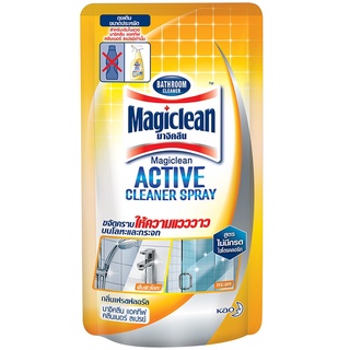 มาจิคลีนผลิตภัณฑ์ทำความสะอาดห้องน้ำสีเหลือง 400มล.รีฟิว Magiclean Yellow Bathroom Cleaner 400 ml. Refill