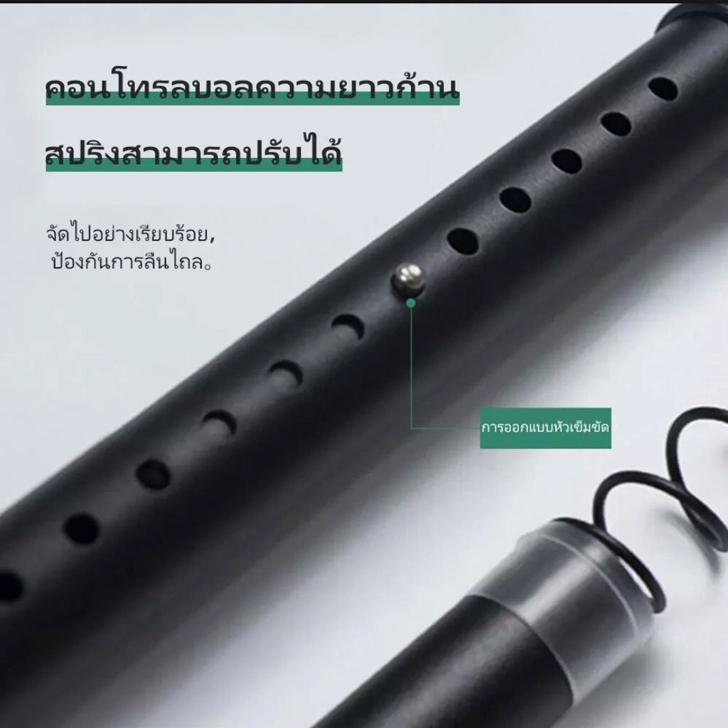 🚚ราวตากผ้า ไม่ต้องเ