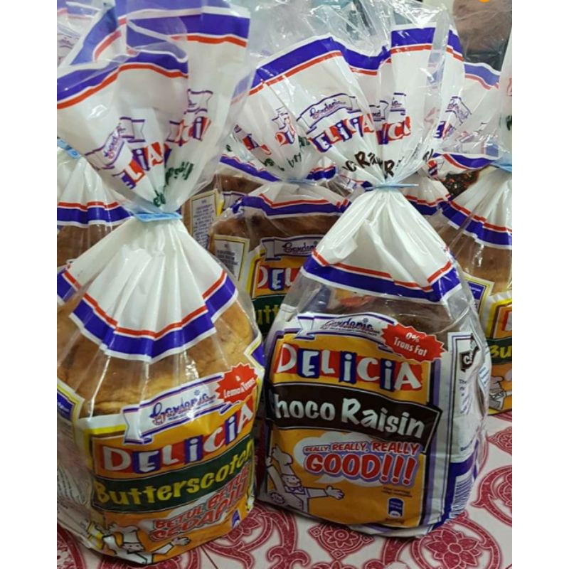 ขนมปัง Gardenia รส Butterscotch