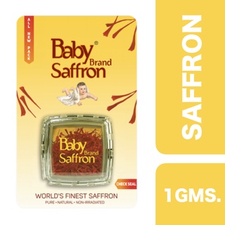 Baby Brand Worlds Finest Saffron 1gm ++ เบบี้แบรนด์ หญ้าฝรั่น 1 กรัม