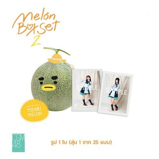 รูปสุ่ม CGM48 Melon box set 2 Melon Juice 2nd Single Nicha Sita ณิชา สิตา