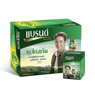 @@แบรนด์ ซุปไก่สกัดสูตรต้นตำรับ 12 ขวด x 39 มล จากเดิม 42 มล.EXP.10/2025