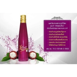 น้ำมังคุดแซนสยาม 1 ลัง แถม 1 ขวด รวมเป็น 13 ขวด