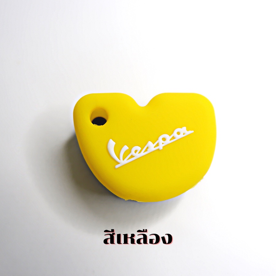 Portachiavi In Pelle E Lega Di Zinco Per Vespa Keyless - Compatibile Con GTS300, GTS200, GTS125, Sprint, Primavera, LX150, GTV300 - 4
