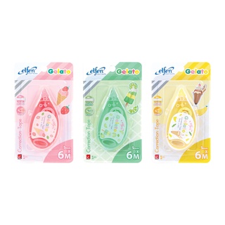 เทปลบคำผิด Elfen รุ่น gelato 5มม. x 6 ม. (1 ชิ้น)