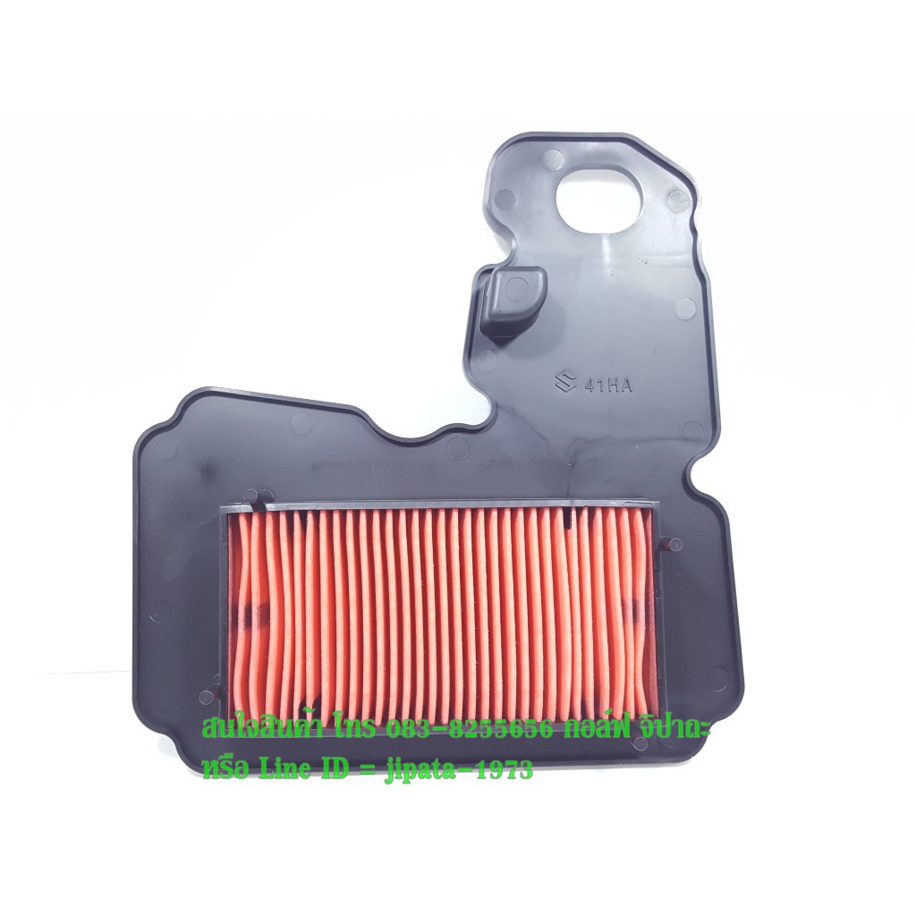 (Jelato) ชุดแผ่นกรองอากาศ Suzuki Jelato แท้