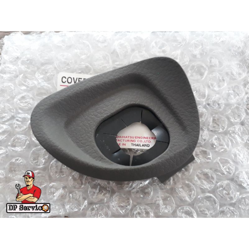 ฝาปิด cruise control toyota Altis Vigo Camry Fortuner แท้