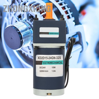 Zhongxiong Dc24V 15W Xd2D15-24Gn-32S เกียร์มอเตอร์แม่เหล็กถาวร Dc สามารถปรับความเร็วได้