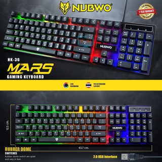 คีย์บอร์ดเกมมิ่ง NUBWO (NK-36) MARS GAMING KEYBOARD ไฟ RGB สวยๆ